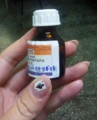 «Запоздалое» лечение