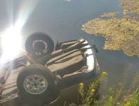 Утонувшее авто