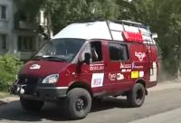 Рязанский автодом