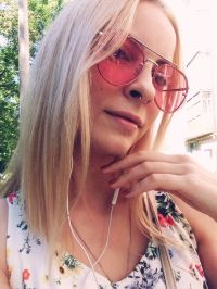 Мария Мотузная