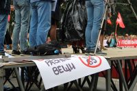 На митинге против пенсионной реформы