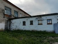 Аварийный переход