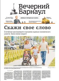 Здесь агитации нет