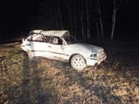 Помятое авто