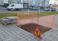 Реакция мэрии