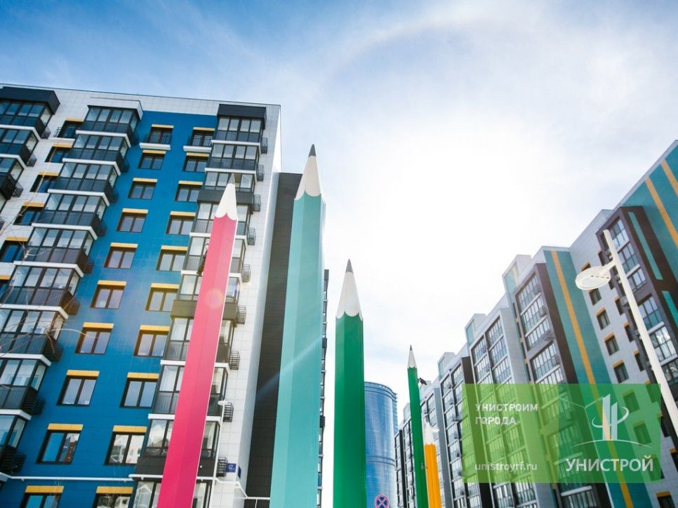 Уникальные условия ипотеки для покупки квартиры от «Унистрой»