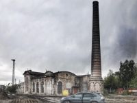 Общественники не представляют это здание без трубы