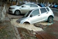 Автопати в пене