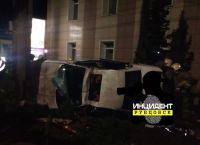 Сотрудники МЧС оказывали помощь на месте
