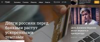 Дизайн нового портала
