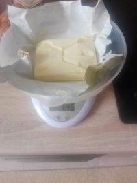 Результаты контрольного взвешивания