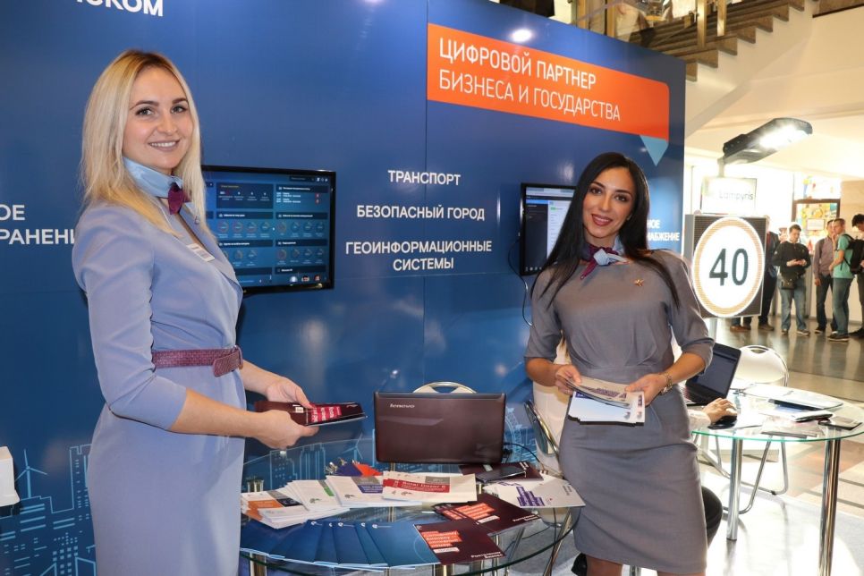 «Ростелеком» представил на Алтайском ИТ-Форуме умные города, дома и дорожные знаки