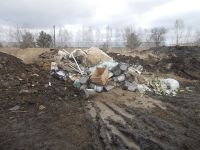 Свалка отходов