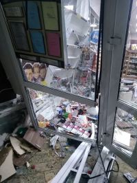 Последствия «героического тарана»