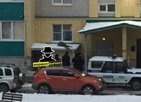 Полицейские выясняют обстоятельства гибели