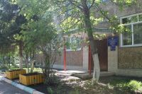 Детский сад № 172