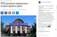 Публикация Шнурова набрала уже более 40 тысяч лайков