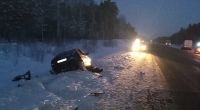На месте аварии