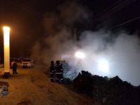 Сильное парение мешало теплоэнергетикам