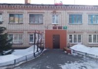 Здание ДК