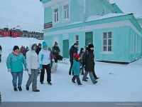 Власти считают<span style=