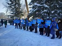 Пикет оказался не слишком многочисленным, но привлек внимание