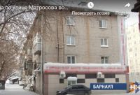 С правой стороны первого этажа расположен медцентр