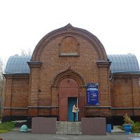 «Откуда руки растут<span style=