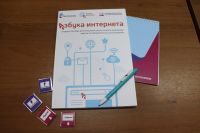 «Ростелеком» передал «Азбуку Интернета» для пенсионеров двух Алтаев