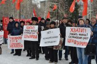 Требования коммунистов почти не меняются от митинга к митингу