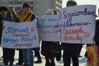 В Новоалтайске ситуация выглядела несколько интереснее