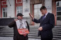 Разговор с власть, очевидно, был краток