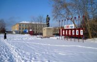 Памятник Ленину