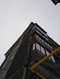 Пятиэтажка<span style=