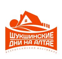 Работа победителя
