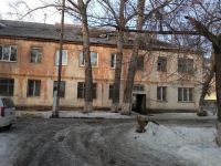 Аварийный дом