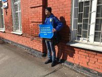Захар Торычев во время пикета