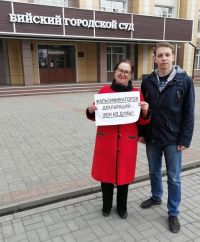 Скромный протест коммунистов