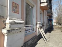 УК рассчитывает на эту подпорку