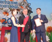 «Ростелеком» в Алтайском крае награжден благодарностью за помощь в борьбе с детским туберкулезом