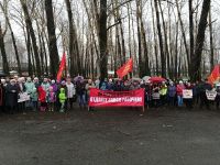 Фабрики — рабочим