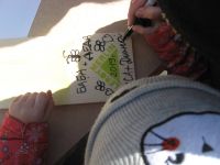 Есть подозрения<span style=