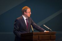 это первый отчет Виктора Томенко в статусе губернатора