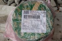 Европейский дорблю не дождался покупателя и был уничтожен