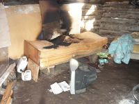 Фото с места преступления