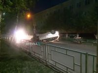 Последствия ночной погони