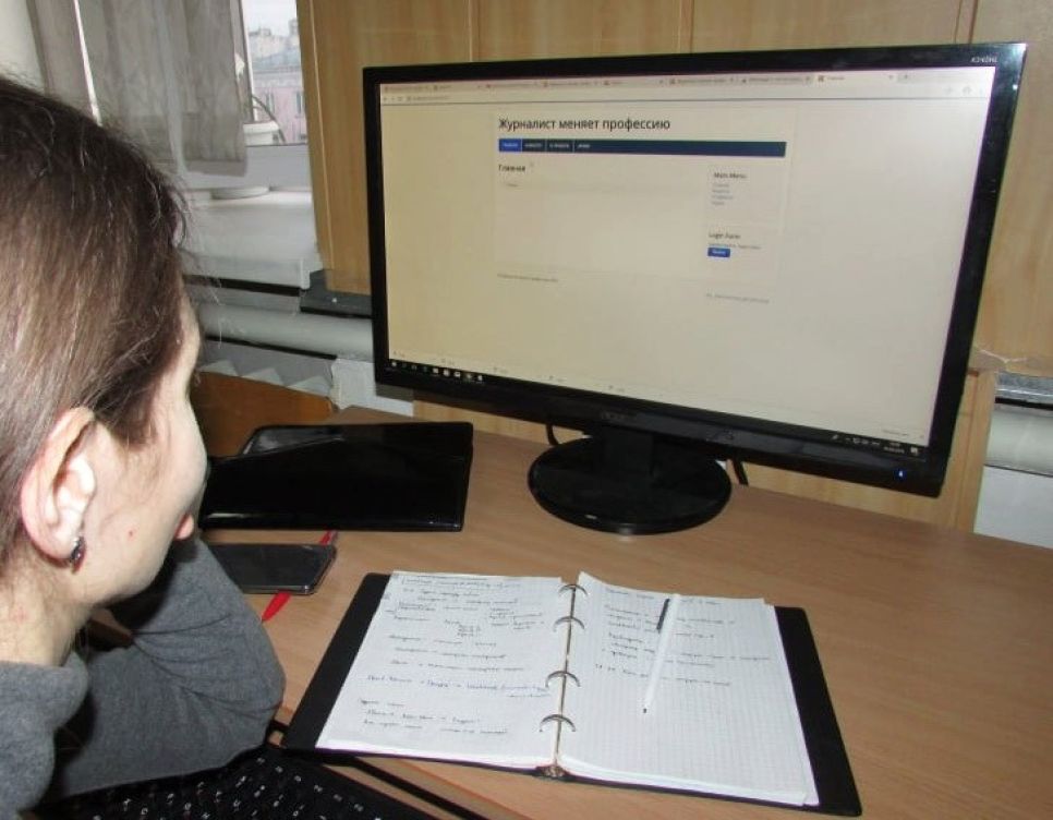 «Нечто среднее между WorldSkills и курсами компьютерной грамотности для пенсионеров»: барнаульские журналисты учились делать сайты