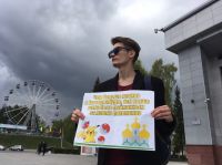 Лидер молодежного крыла «Яблока» в Алтайском крае Денис Орлов близко к сердцу принял события в Екатеринбурге