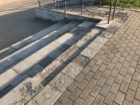 Обычные последствия реализации программы в Рубцовске