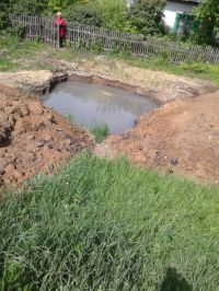 Коммунальная дыра